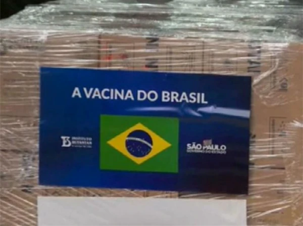 Imagem ilustrativa EMR